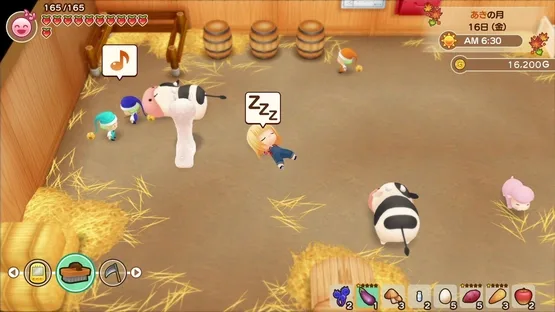 Screenshot 10