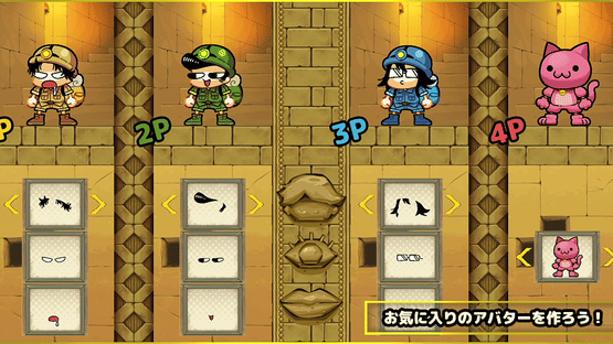 Keotoshi! Treasure Hunter! Screenshot