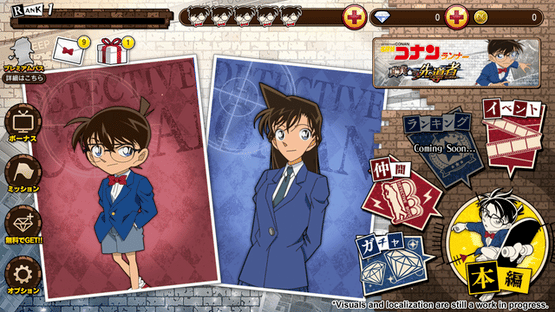 Detective Conan Runner: Race for the Truth Screenshot