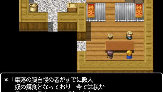 Thumbnail 9