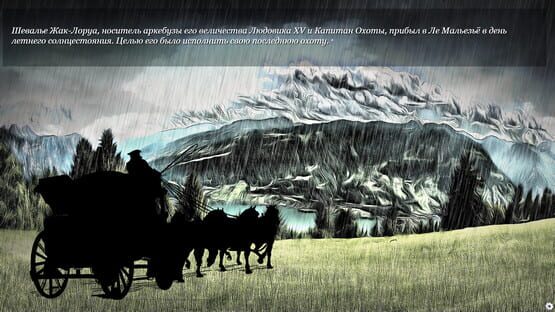 The Beast of Gevaudan cover