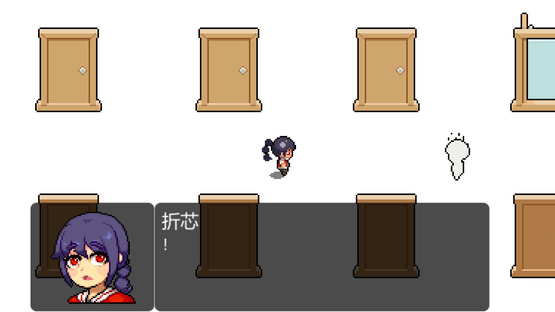 Dear My Friend Screenshot