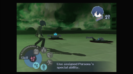 Persona 3 FES Screenshot