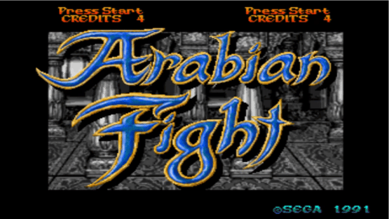 Arabian Fight Screenshot