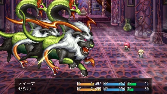 Tina: Swordswoman of the Scarlet Prison screenshot 4
