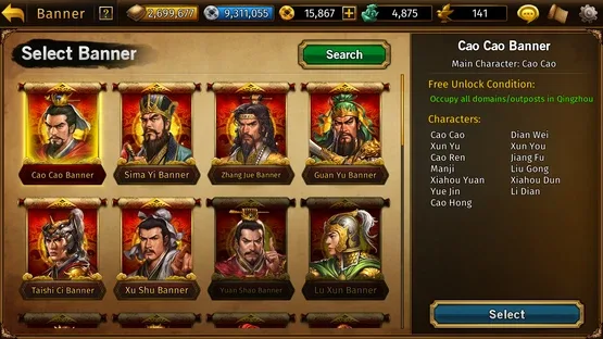 Screenshot 5