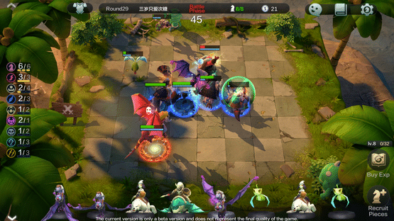 Auto Chess Screenshot