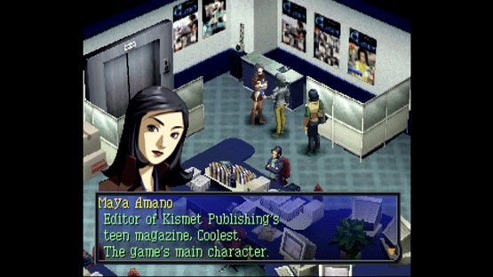 Persona 2: Eternal Punishment Screenshot