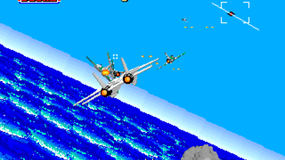 After Burner Screenshot