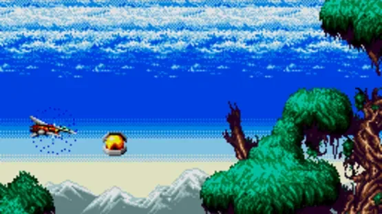 Android Assault: The Revenge of Bari-Arm gameplay screenshot 1
