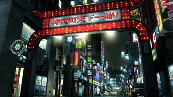 Yakuza 3 Remastered Screenshot