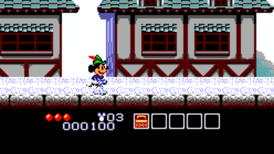 Legend of Illusion Starring Mickey Mouse Screenshot