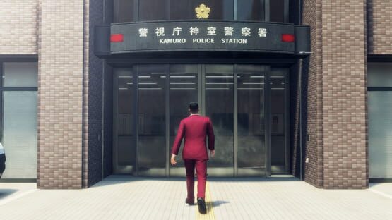 Képernyőkép erről: Yakuza: Like a Dragon