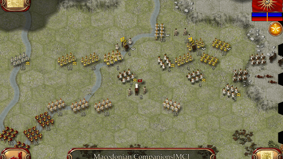 Ancient Battle: Alexander Screenshot