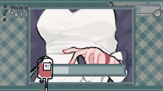 Abnormal Treatment Screenshot