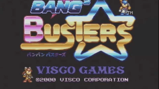 Bang 2 Busters Screenshot