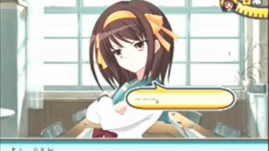 Suzumiya Haruhi no Tomadoi Screenshot