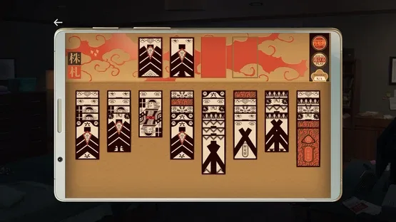 Eliza screenshot 1