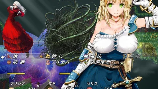 Knights of Messiah screenshot 5