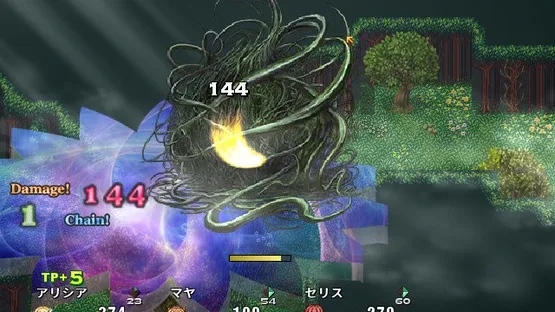 Knights of Messiah screenshot 6