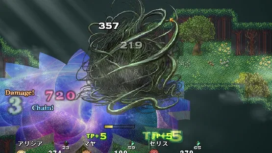 Knights of Messiah screenshot 3