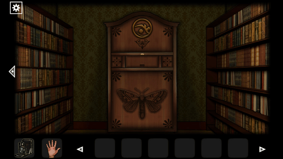 Forgotten Hill Disillusion Screenshot