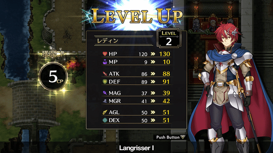 Langrisser I & II Screenshot