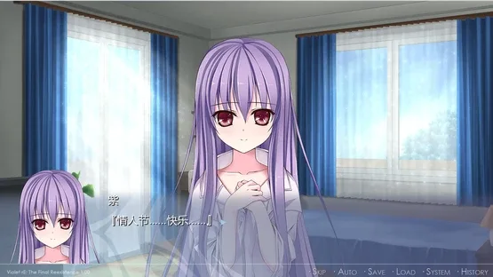 Violet rE:-The Final reExistence- screenshot 4