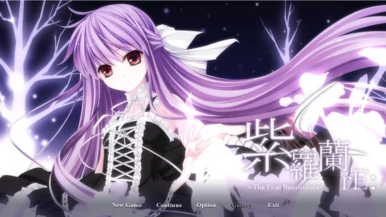 Violet rE:-The Final reExistence- screenshot 6