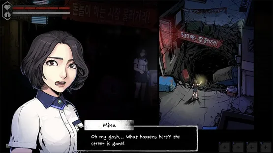 The Coma 2: Vicious Sisters screenshot 3