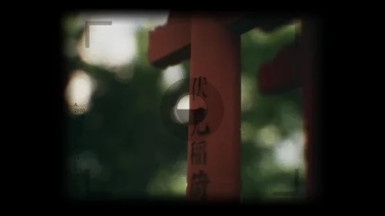 Explore Fushimi Inari screenshot 3