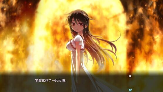 Tsukikage no Simulacre: Kaihou no Hane screenshot 9