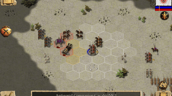 Ancient Battle: Successors Screenshot