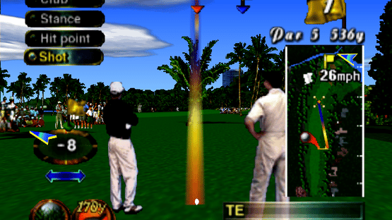 Waialae Country Club: True Golf Classics Screenshot