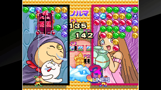 ACA Neo Geo: Magical Drop II Screenshot