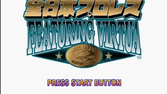Zen-Nippon Pro Wrestling Featuring Virtua screenshot 1