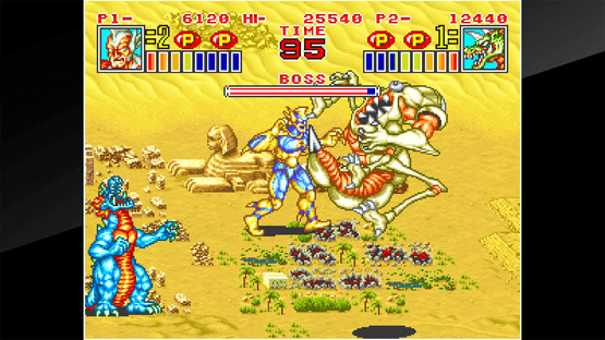 ACA Neo Geo: King of the Monsters 2 Screenshot