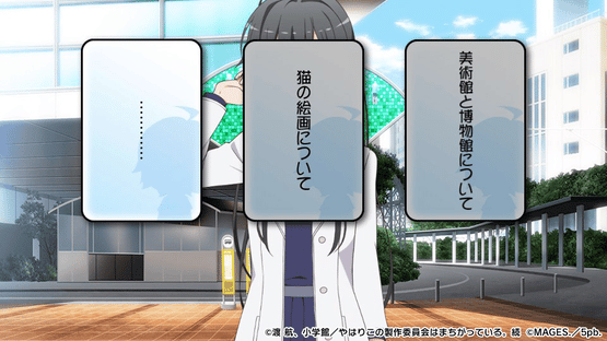 Yahari Game Demo Ore no Seishun Love-come wa Machigatteiru. Zoku Screenshot