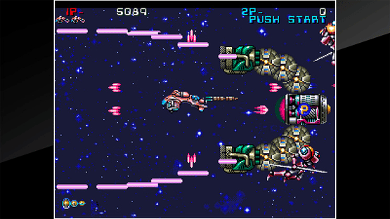ACA Neo Geo: Zed Blade Screenshot