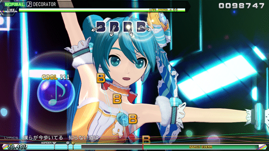 Hatsune Miku: Project Diva Mega Mix Screenshot