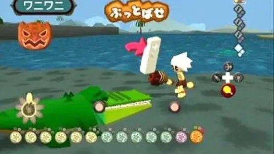 Jawa: Mammoth to Himitsu no Ishi screenshot 1