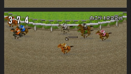 Derby Jockey: Kishu-ou he no Michi Screenshot