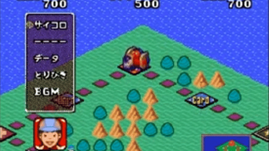 21-Emon Screenshot