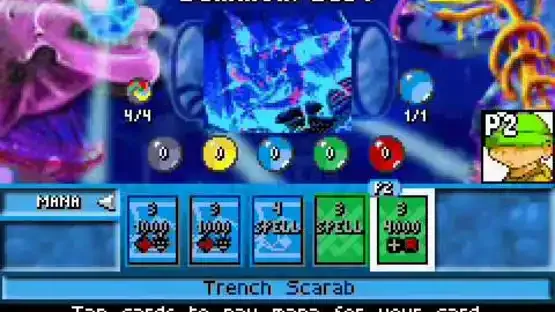 Screenshot 2