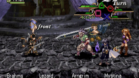 Valkyrie Profile Screenshot