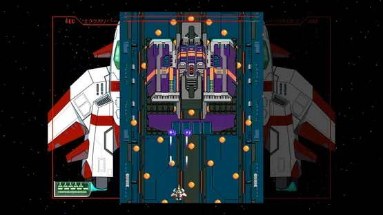Starexcess screenshot 5