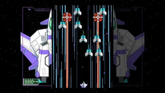 Starexcess screenshot 2