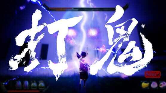 Thumbnail 8