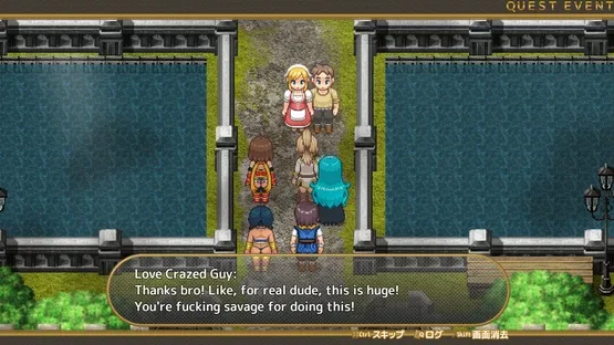 Island Saga screenshot 9