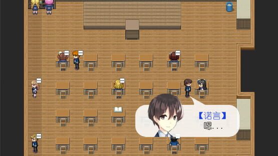 四季 The Four Seasons screenshot 3